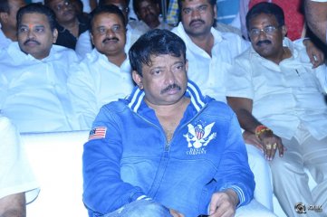 Vangaveeti Movie Audio Launch